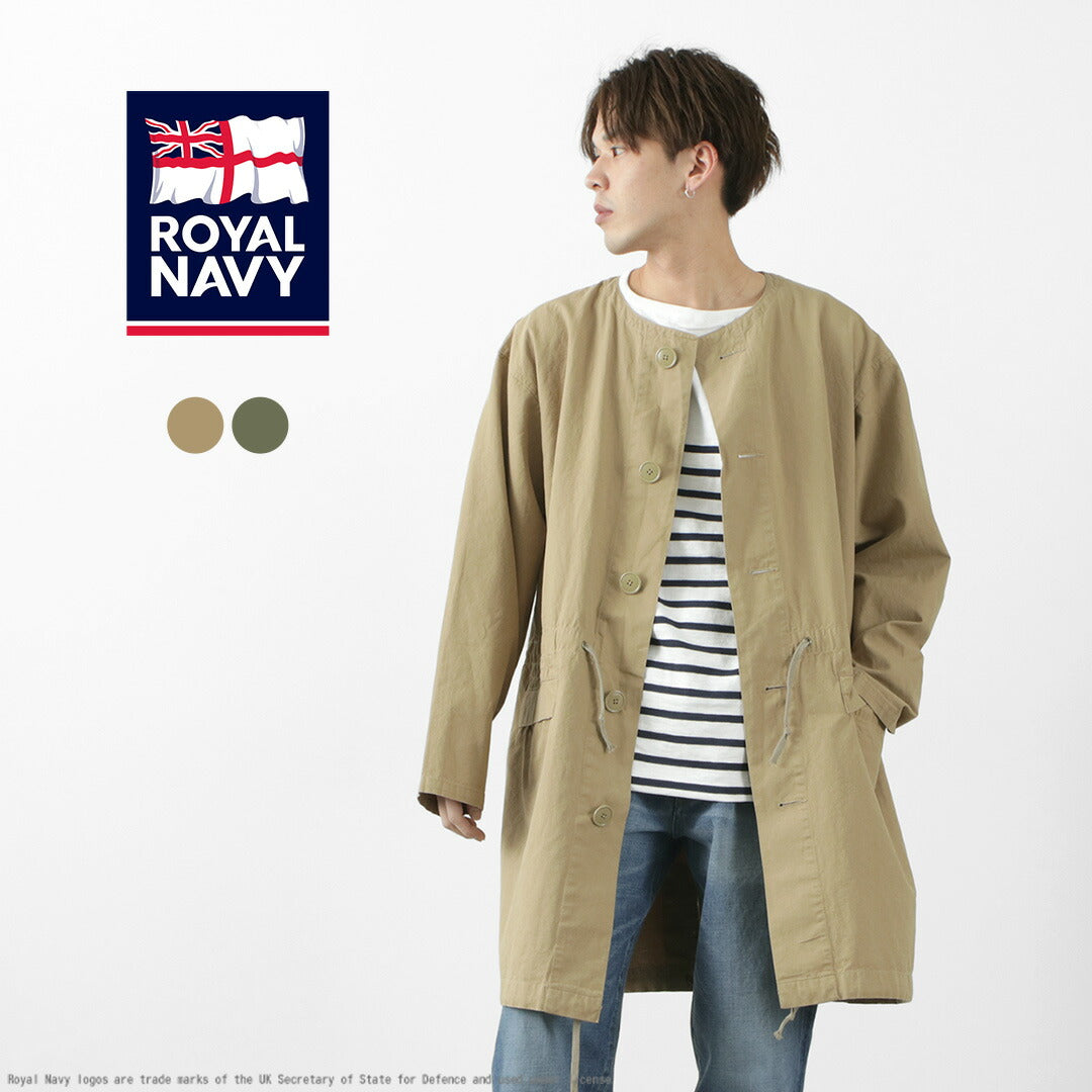 Royal Navy / Snow Camo Collar Widcoat