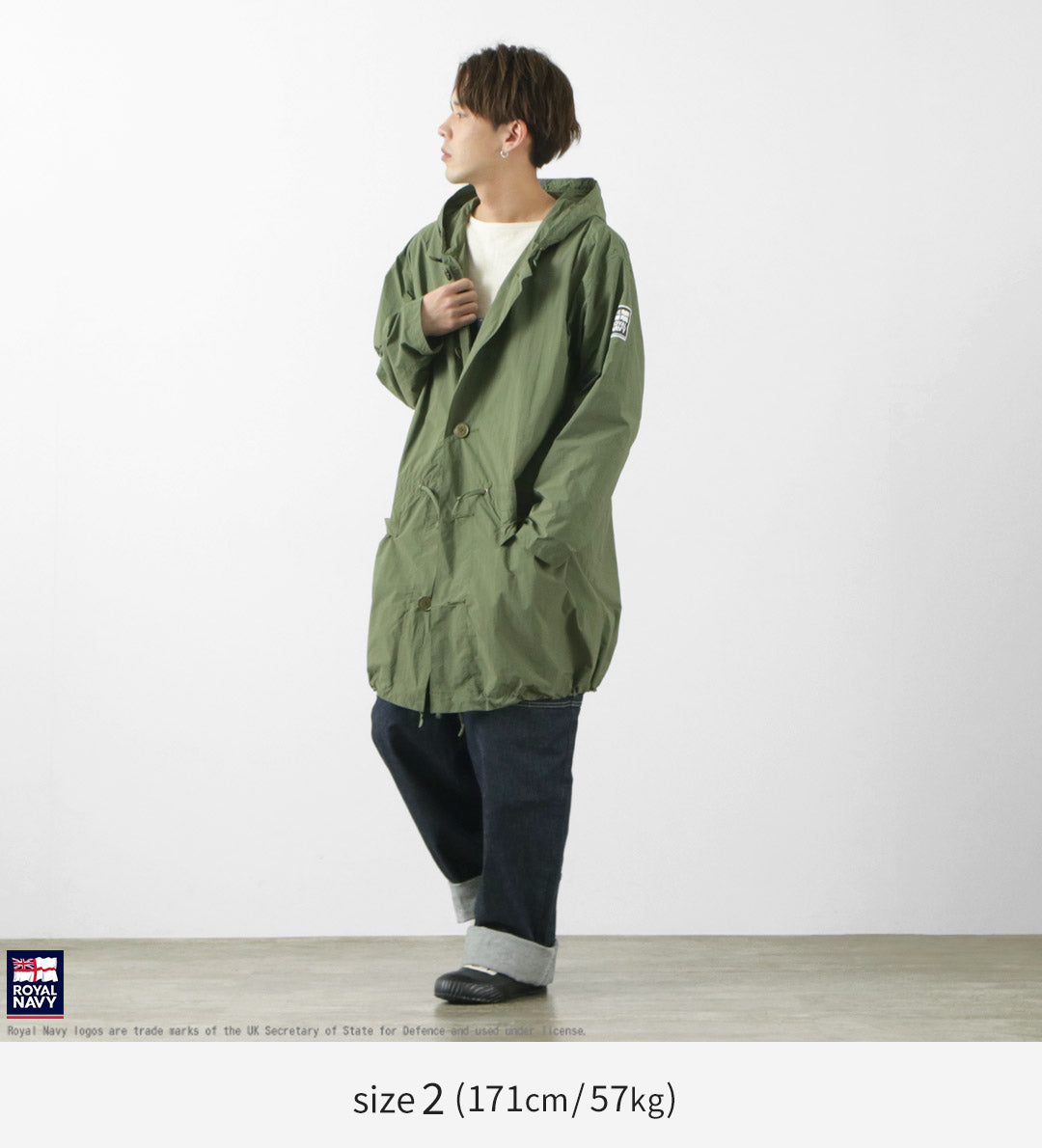 Royal Navy / Snow Camo sur parka