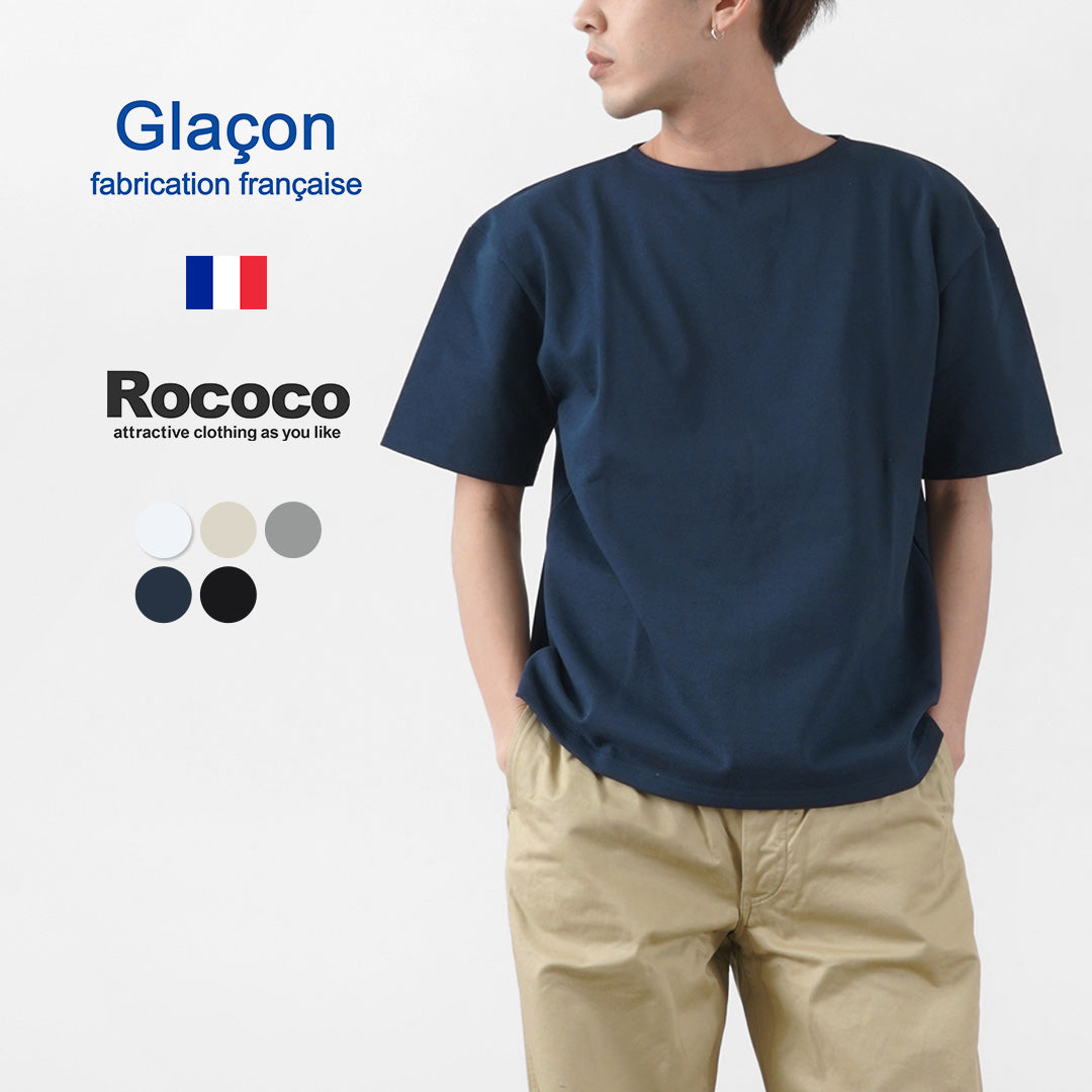 Glacon / Color Color Neck Big Shirt