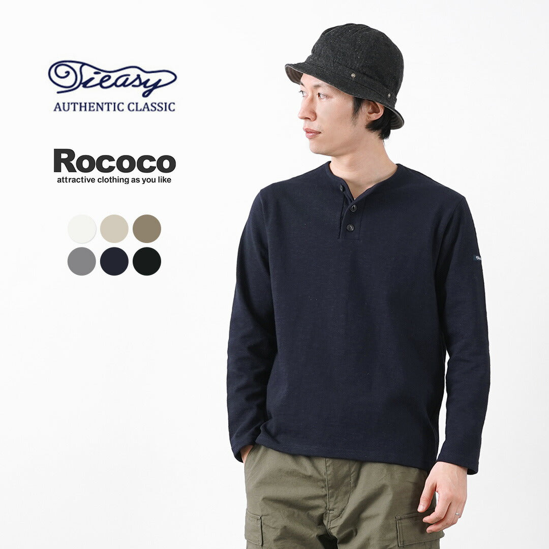 TIEASY / HDCS Henry neck long sleeve T-shirt