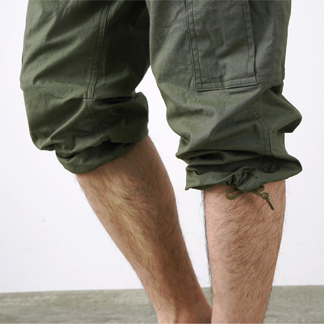 SAGE DE CRET / Cropped Cargo Pants