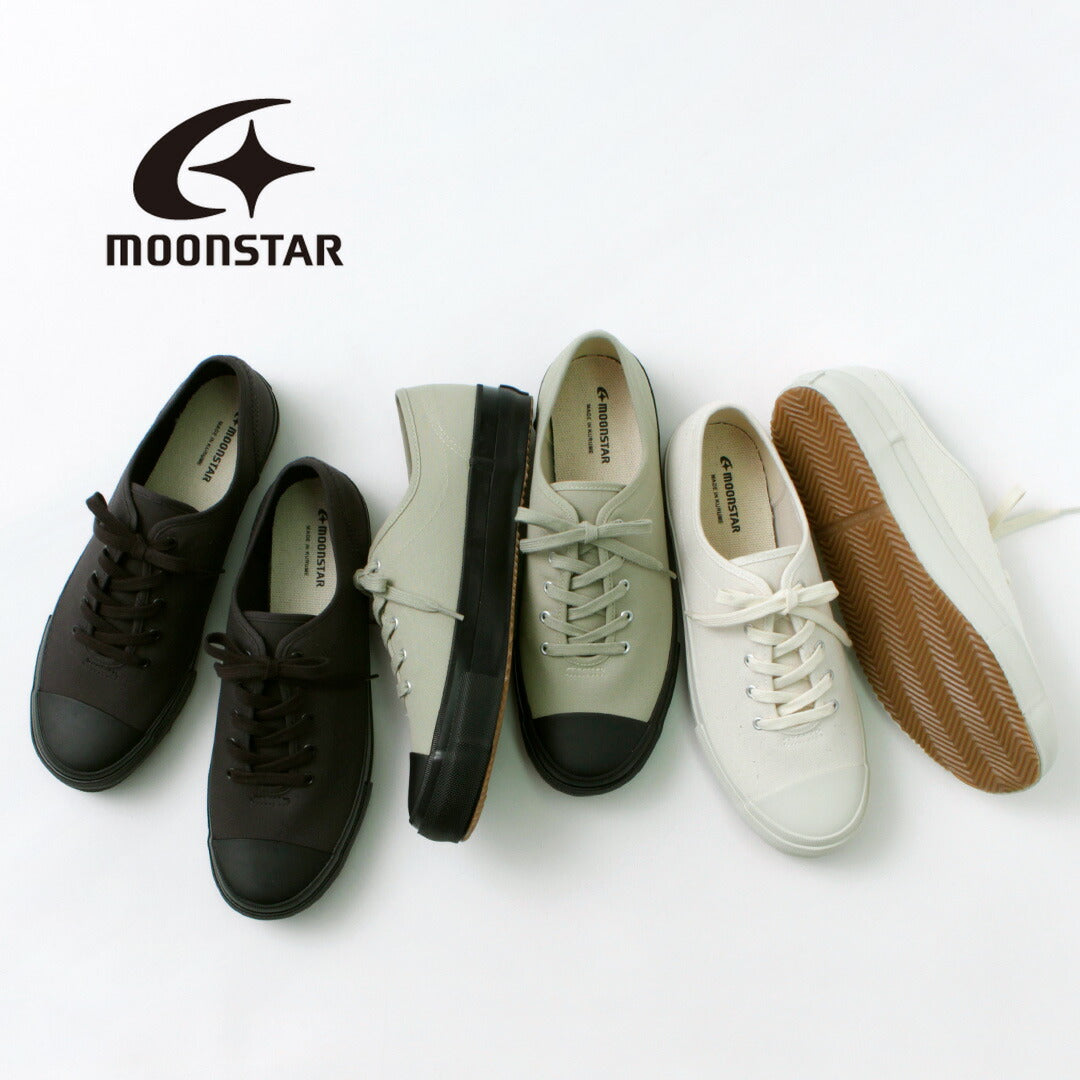 Sneakers Moonstar / Ubal