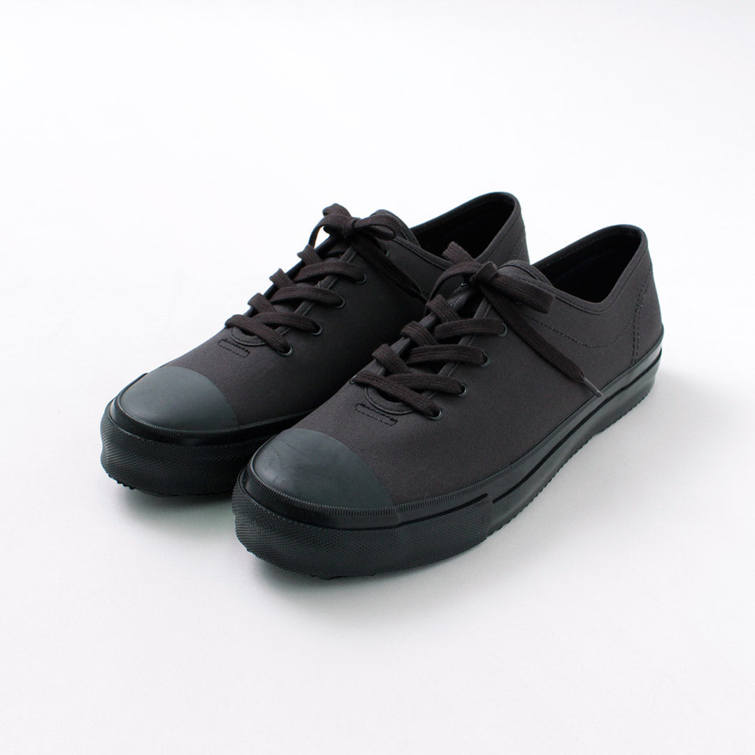 Sneakers Moonstar / Ubal