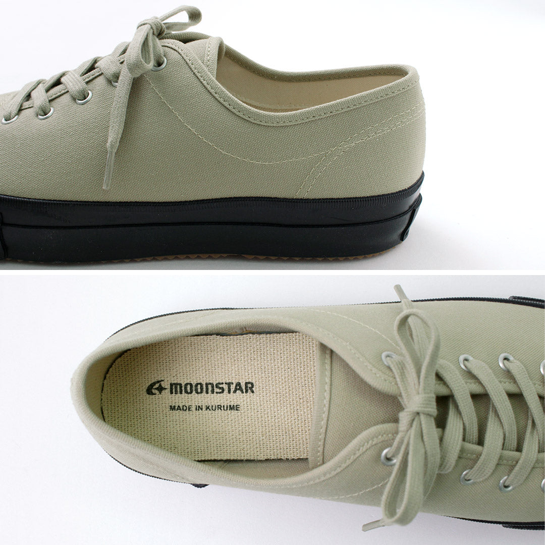 MOONSTAR / UBAL Sneakers