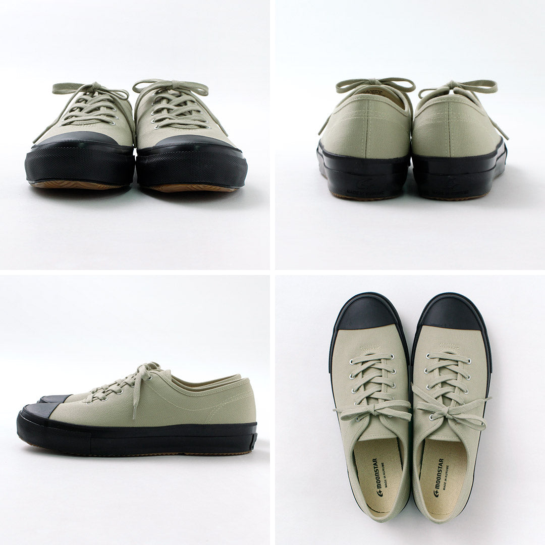 MOONSTAR / UBAL Sneakers