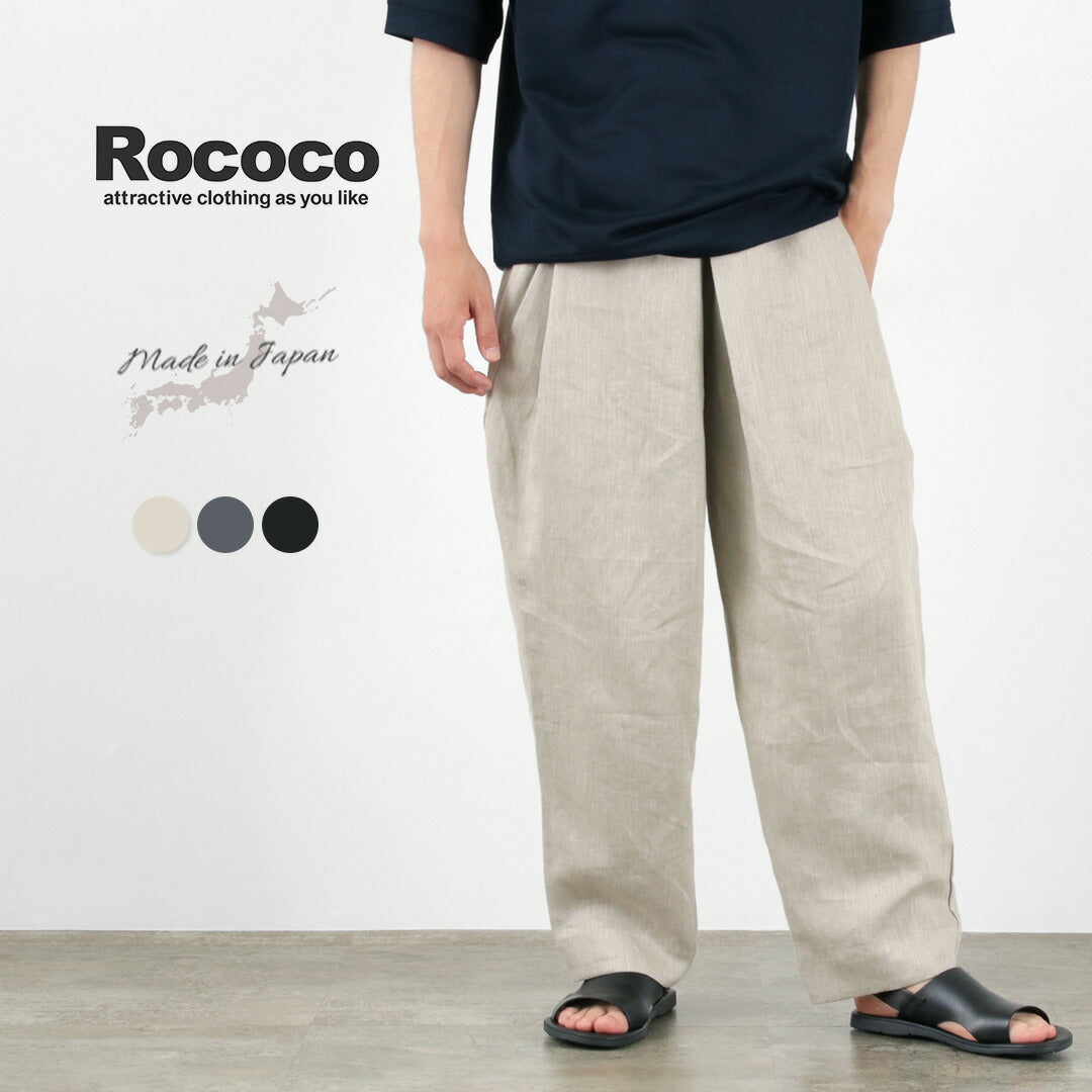 Rococo / lino vintage ancho pantalones fáciles