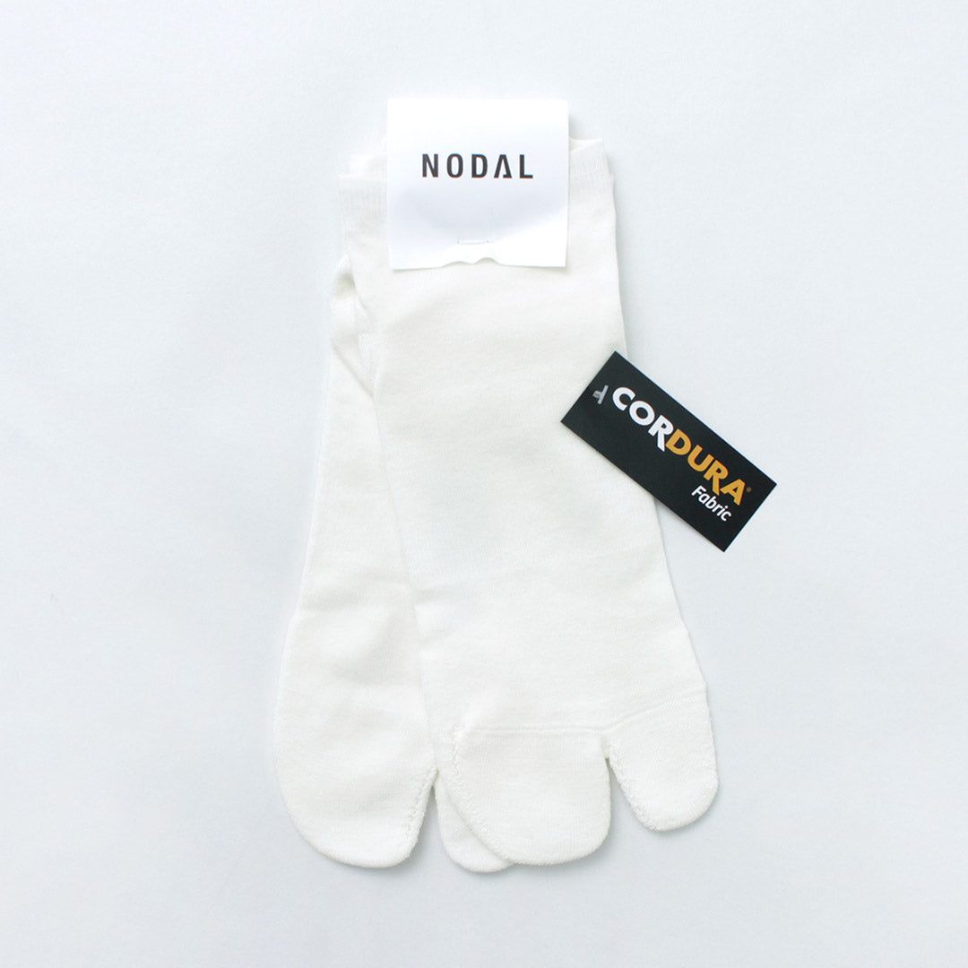 Nodal / Cordura 60/40脚踝袜子