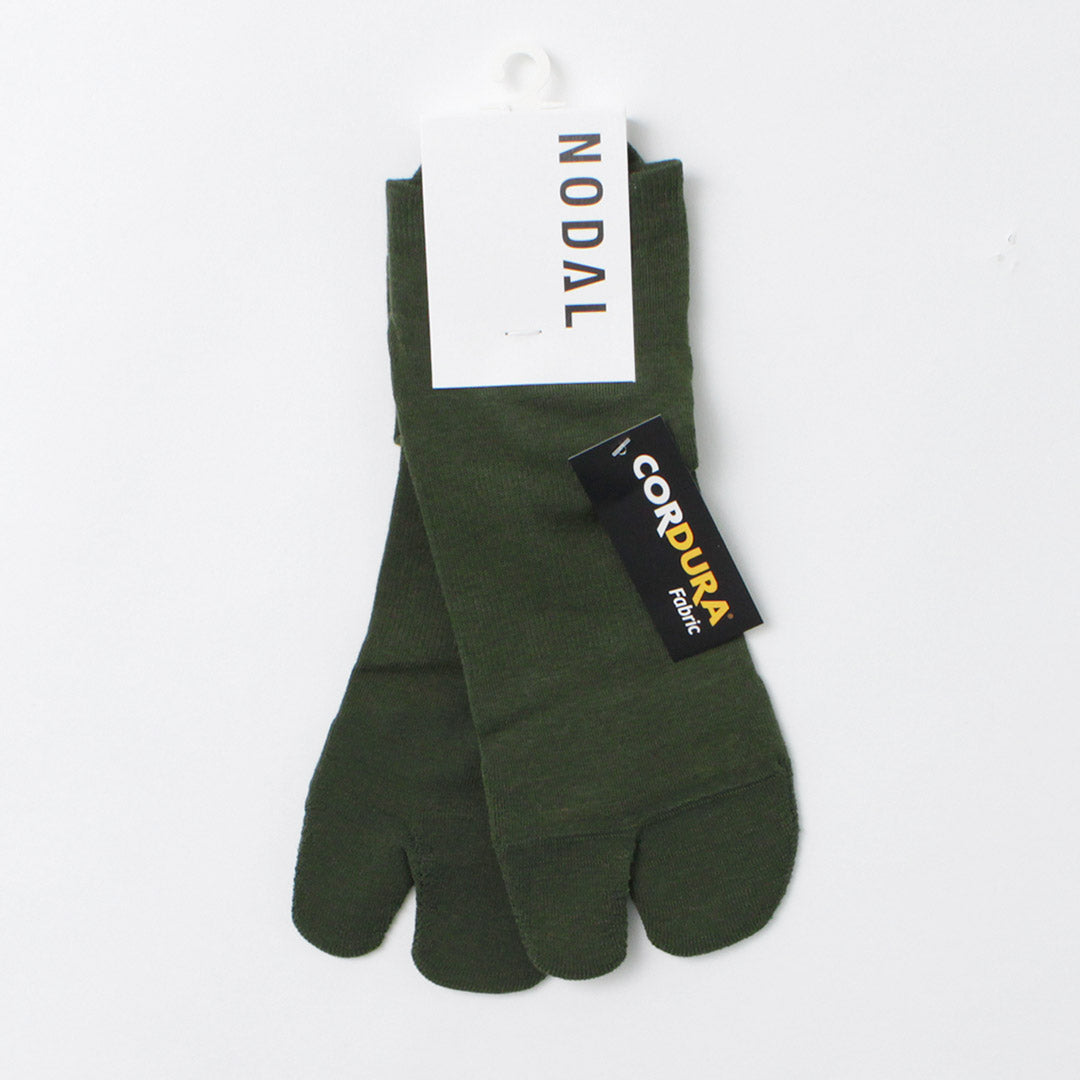 NODAL / Cordura 60/40 Ankle Socks