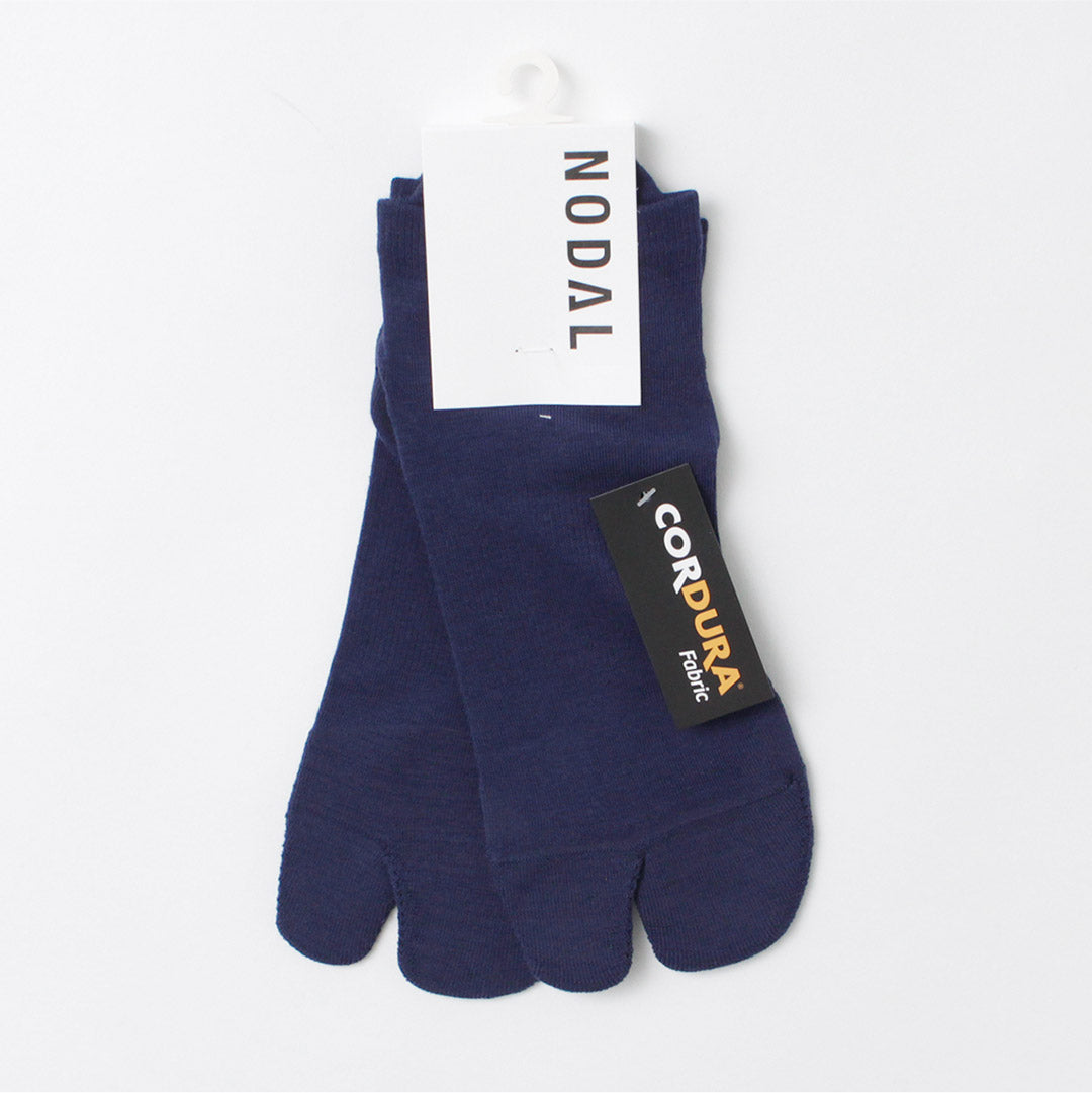 NODAL / Cordura 60/40 Ankle Socks