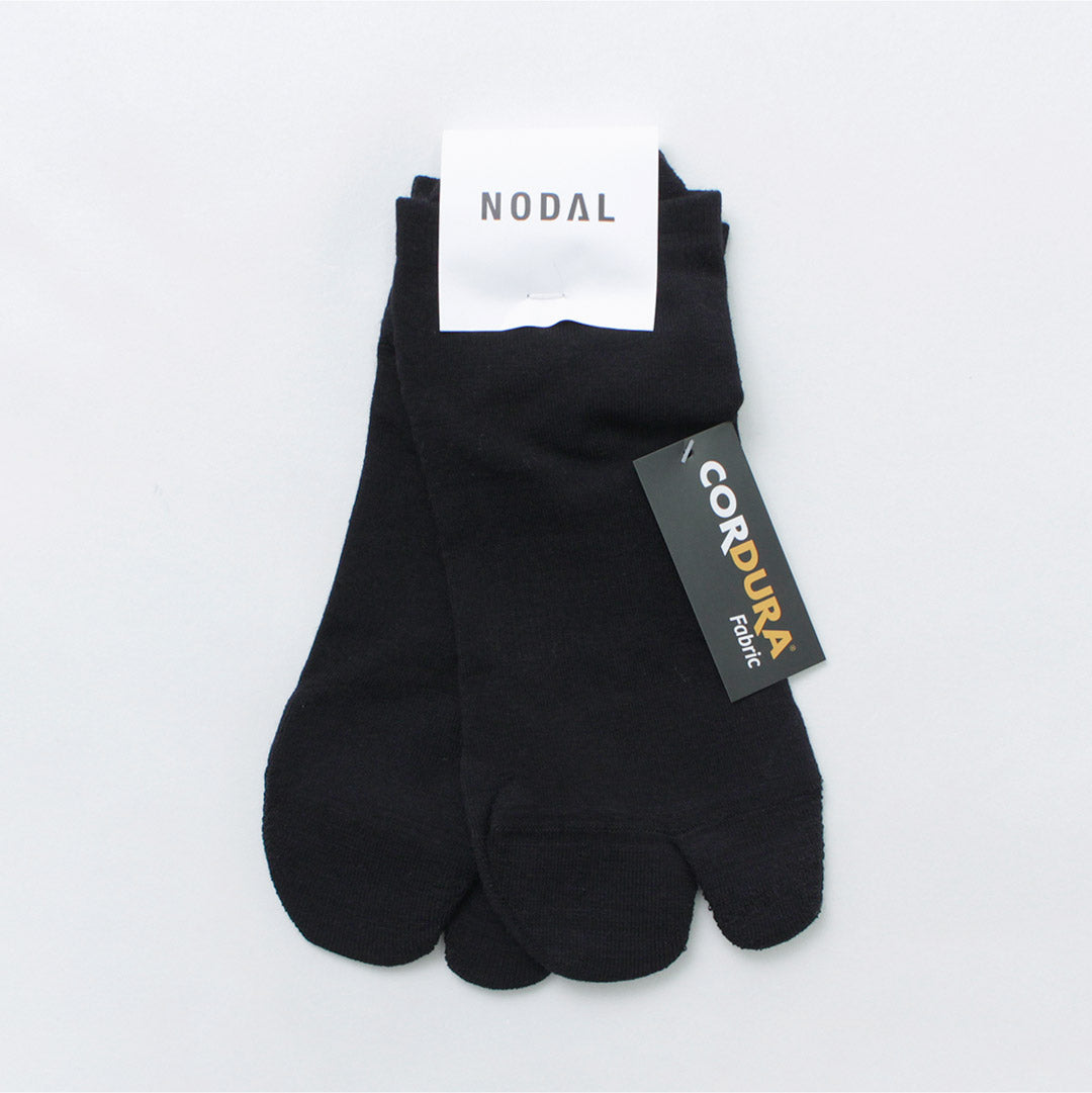 Nodal / Cordura 60/40 calcetines de tobillo