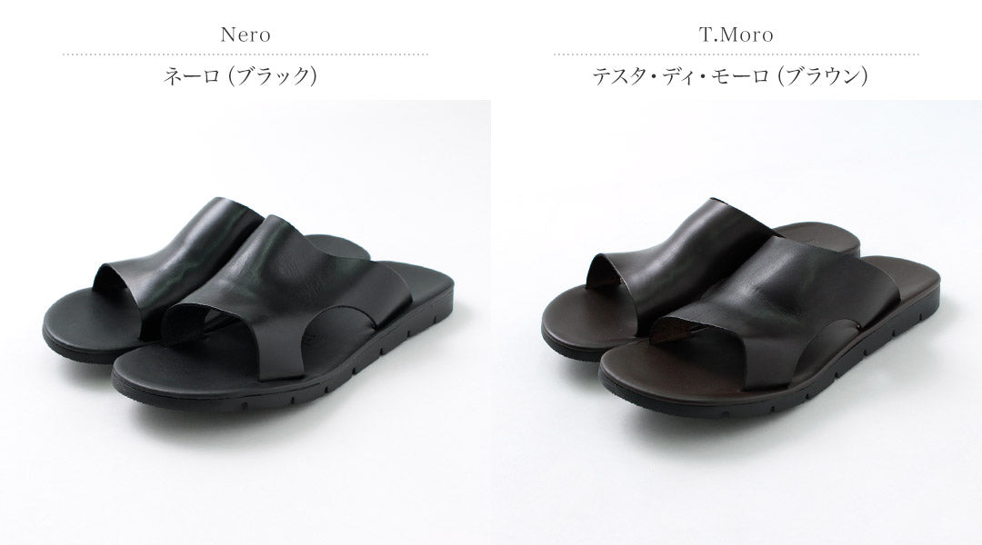 ANTICHI ROMANI / Leather slide sandal