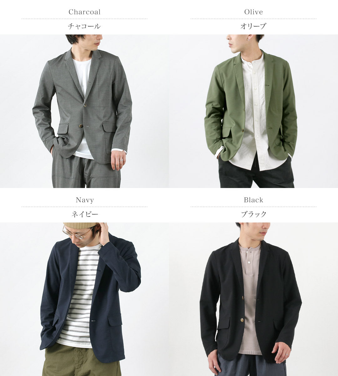 RE MAISE À TOKYO JAPON / HAUT TWIST TRO Veste-veste