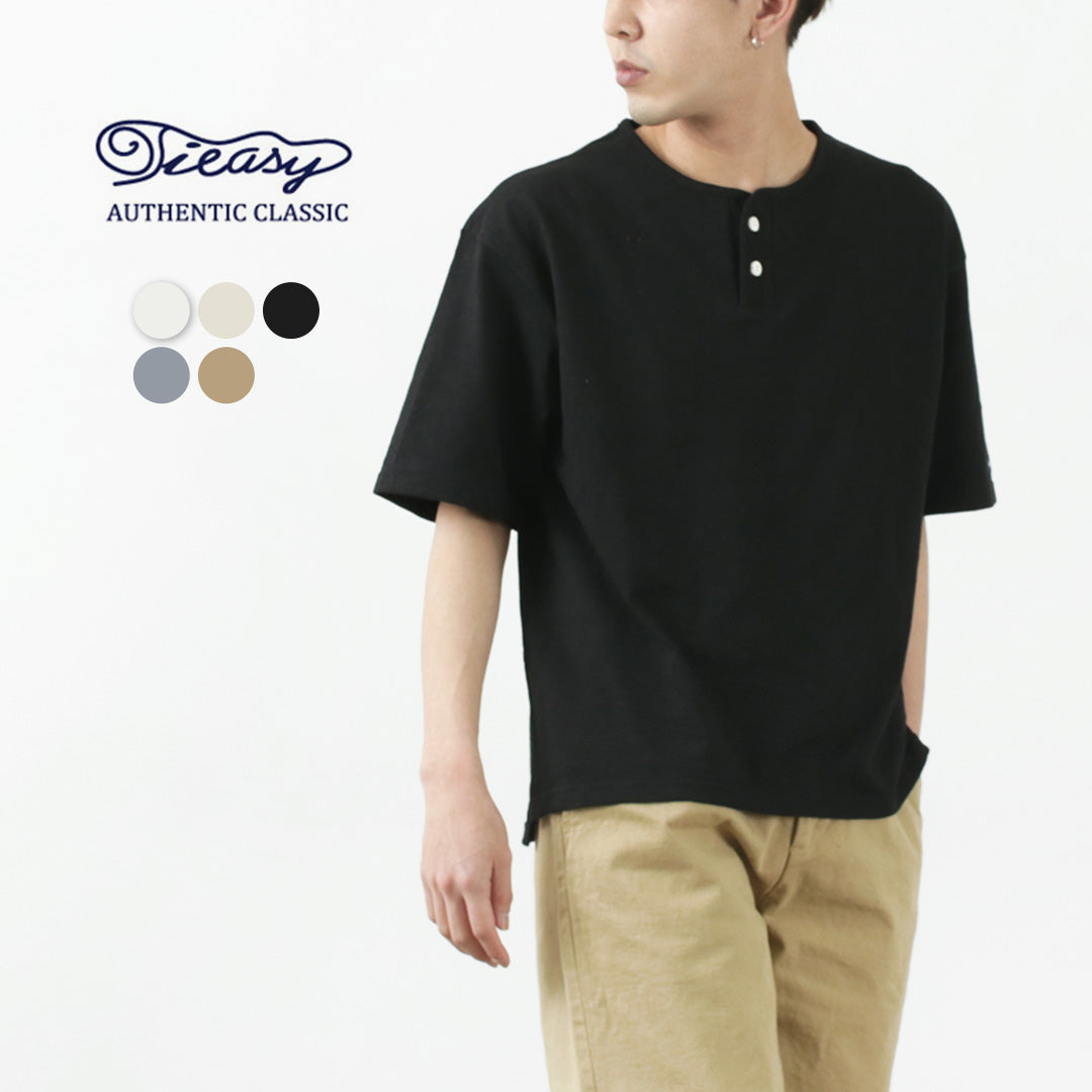 TIEASY / HDCS Light Henry T-shirt