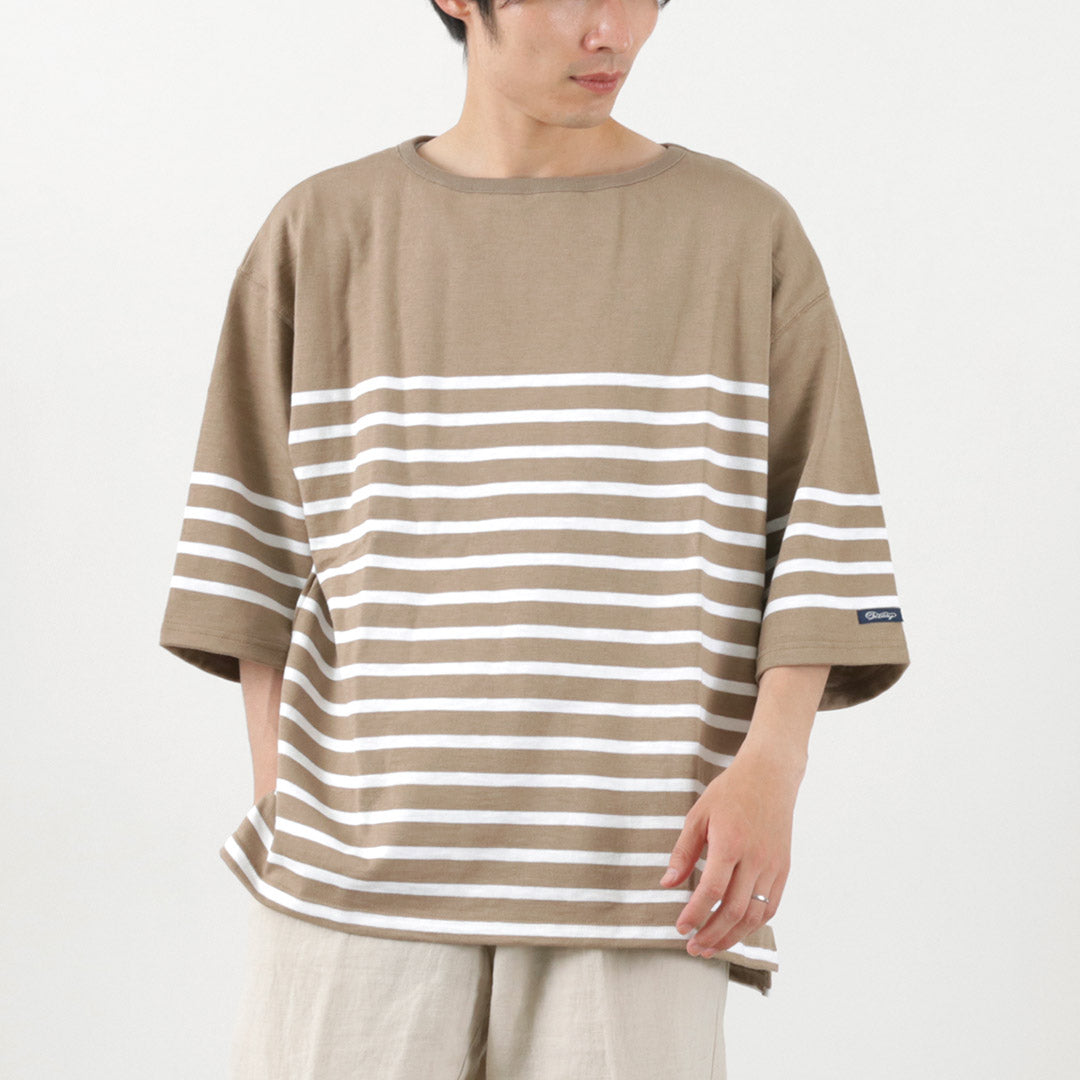 TIASY / HDCS Big Katanuki Boat Camiseta