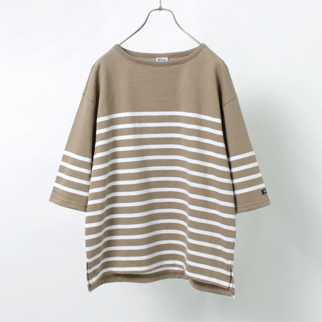 TIASY / HDCS Big Katanuki Boat Camiseta