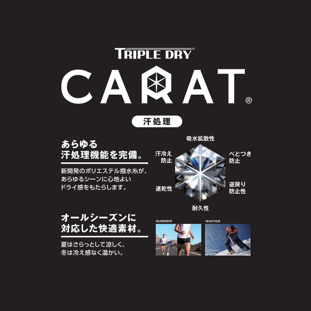 tilak / carat短袖T恤的Poutnik