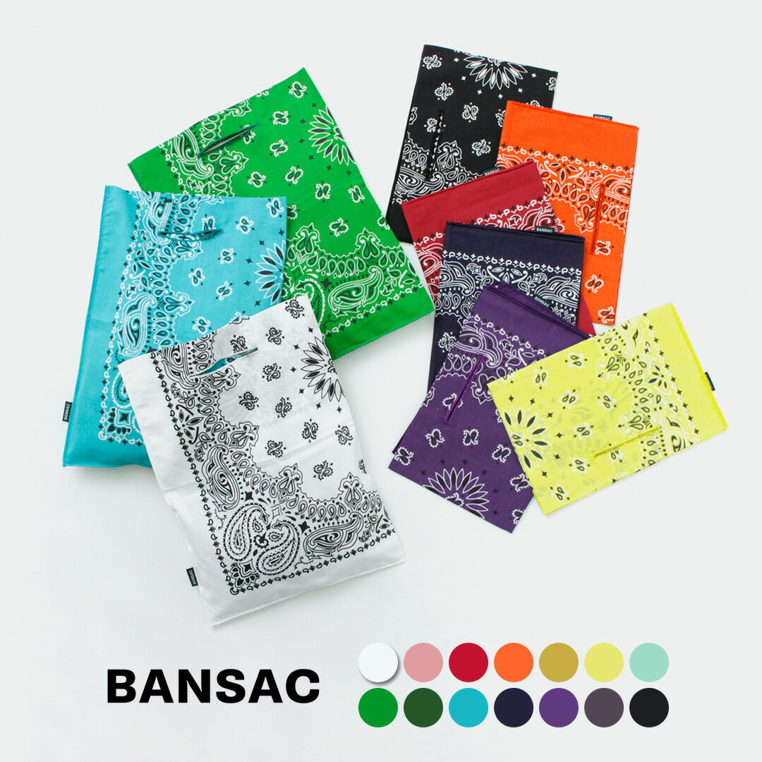 Bansac / Bandana Eco Bag