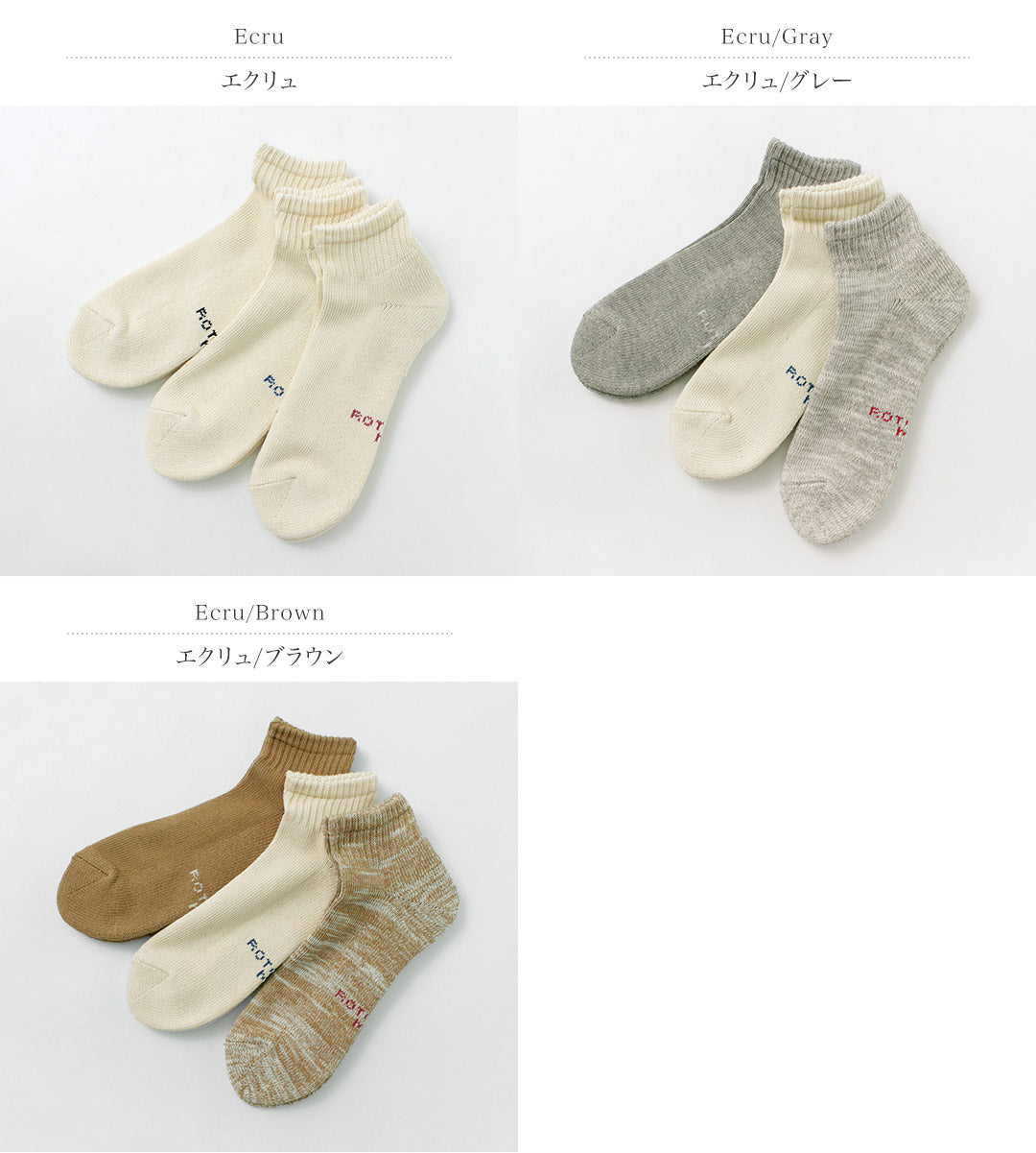 ROTOTO / Organic daily 3 pack ankle socks