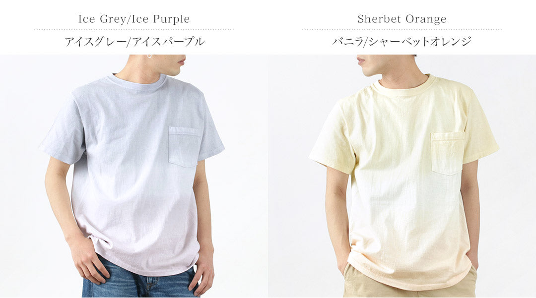 GOODWEAR / Short sleeve gradient TEE