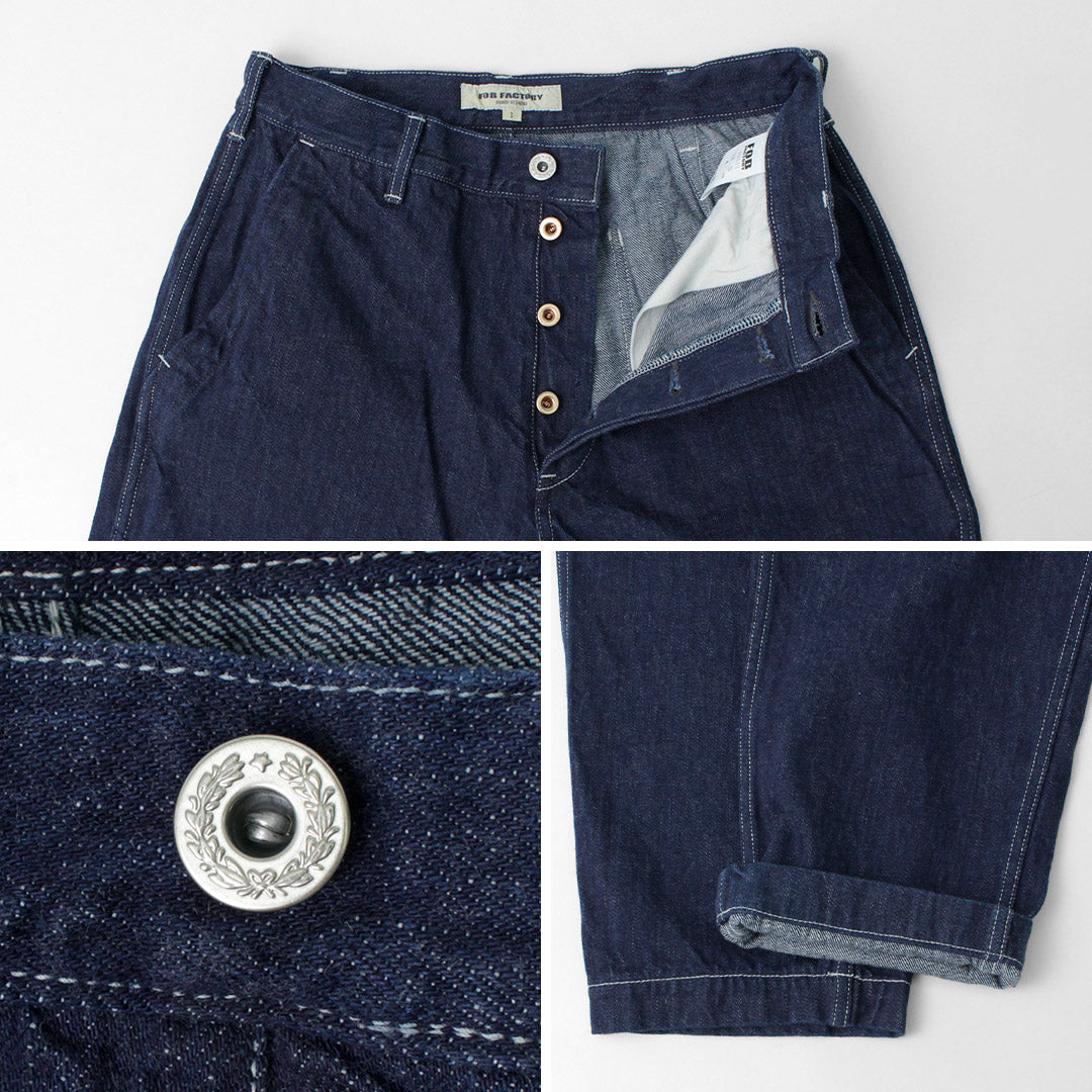 FOB Factory / F0511 WW2 Denim Deck pantaux un lavage