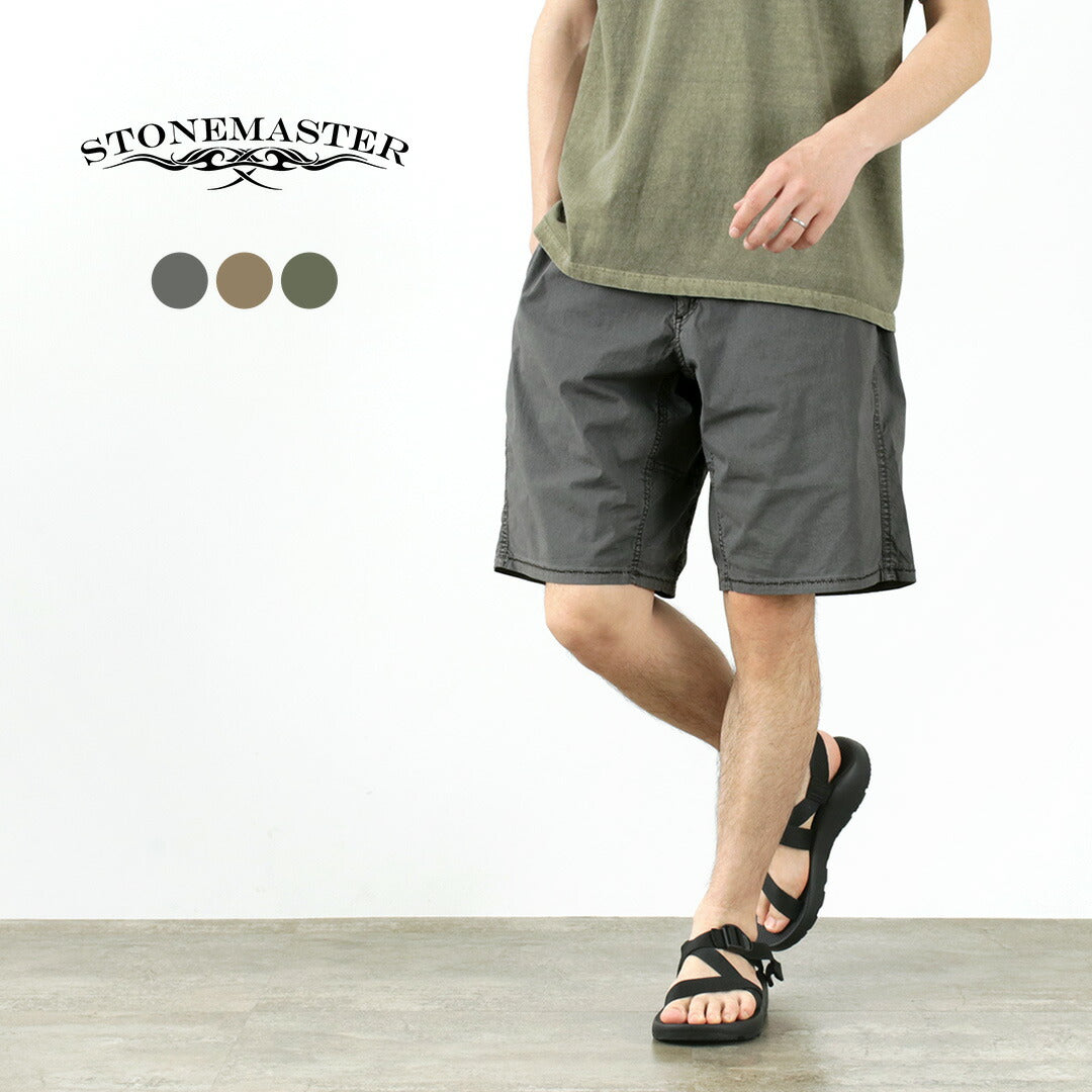 Shorts d'escalade hybrides stonemaster / nylon / coton