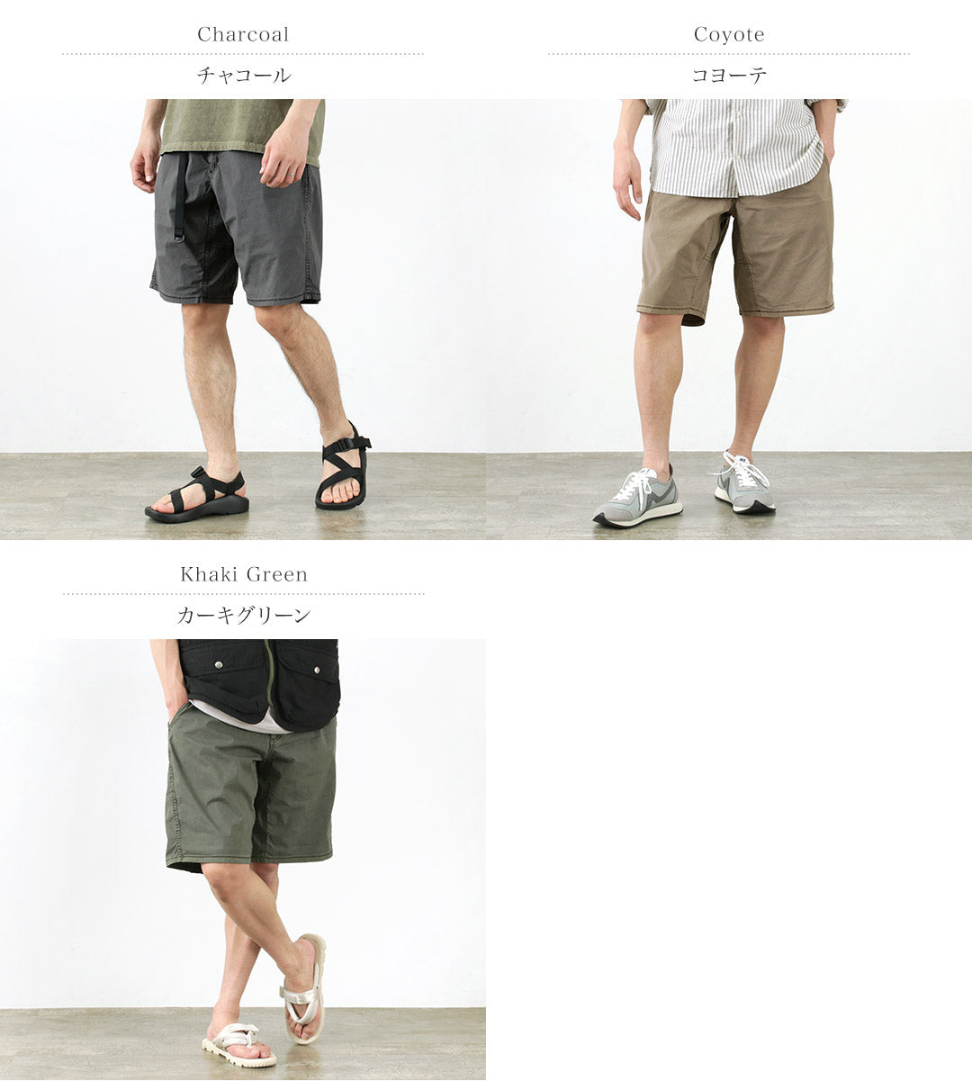 Shorts d'escalade hybrides stonemaster / nylon / coton