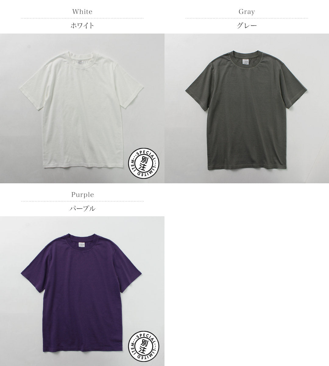 YONETOMI NEW BASIC / Garment Dye Pack T-Shirt