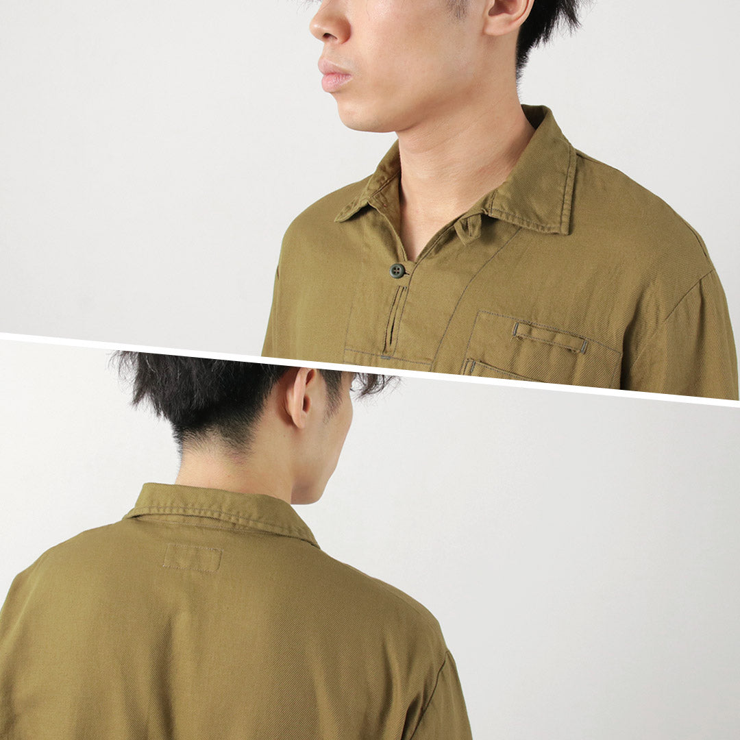 Japan Blue Jeans / Code: Silver Military Pullover Shirt