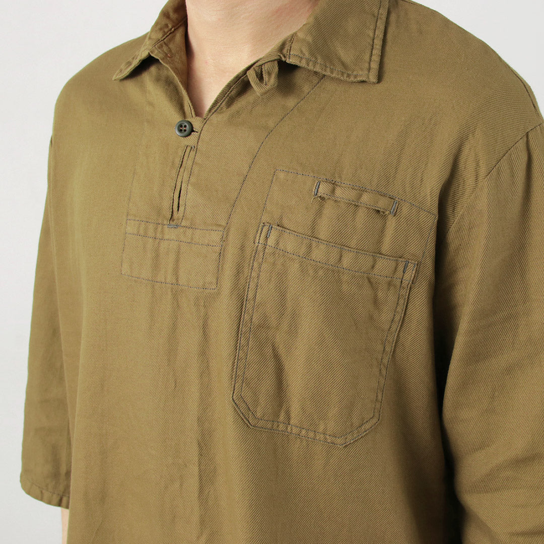 Japan Blue Jeans / Code: Silver Military Excelente Camisa