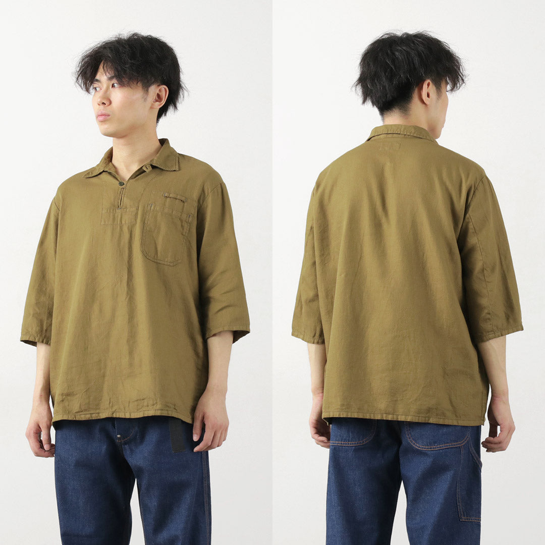 Japan Blue Jeans / Code: Silver Military Pullover Shirt