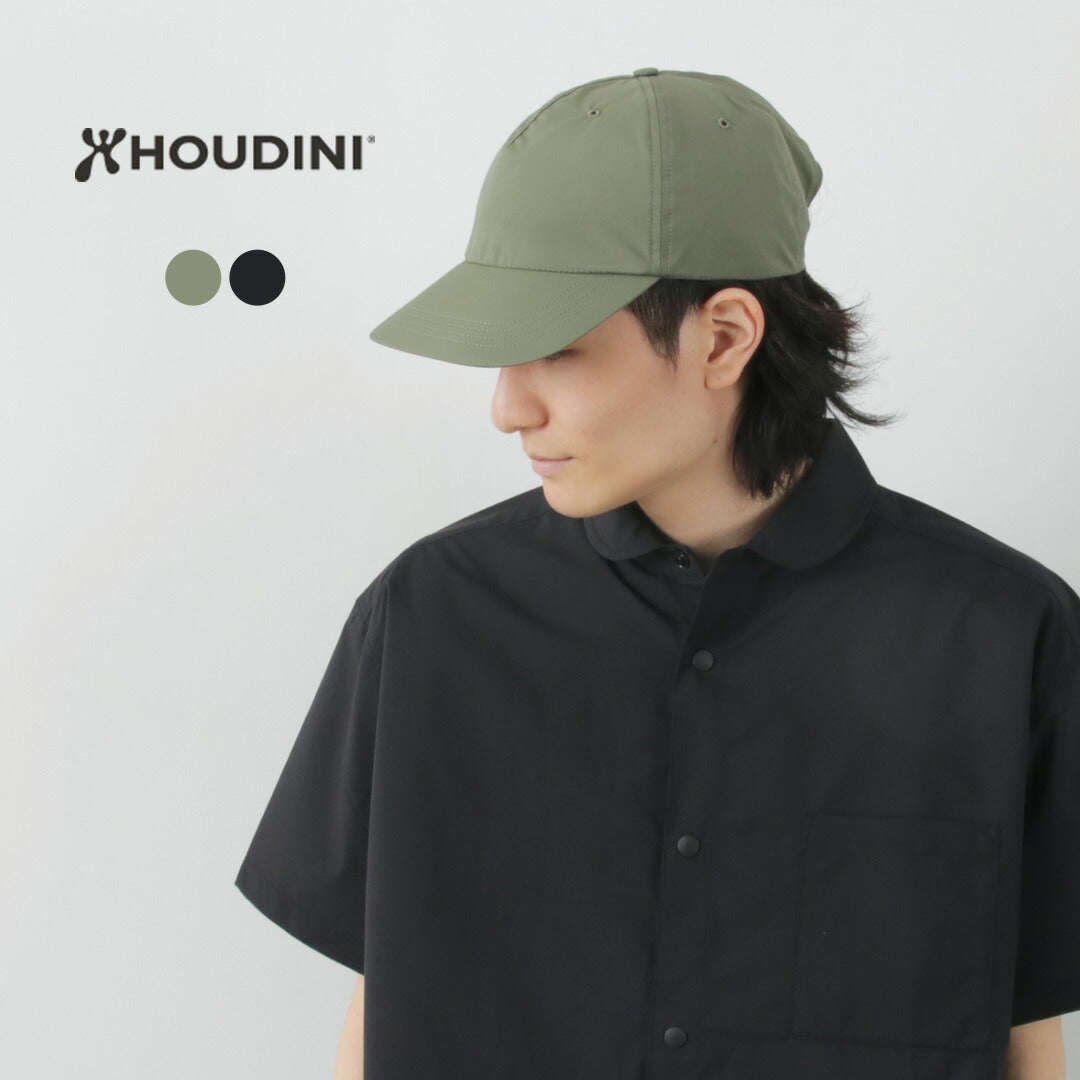 Houdini / C9 캡