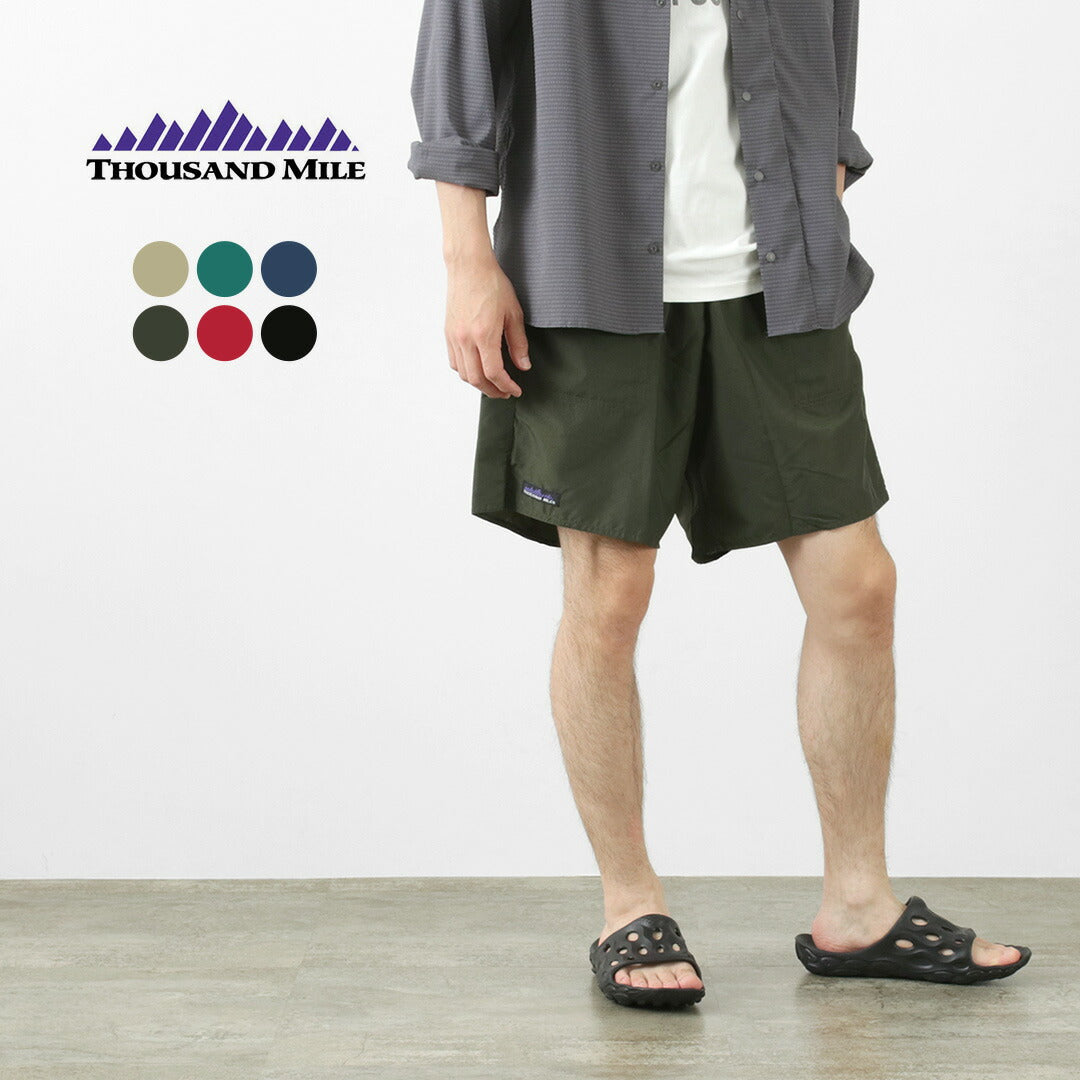 THOUSAND MILE / Imperial Trunk Shorts