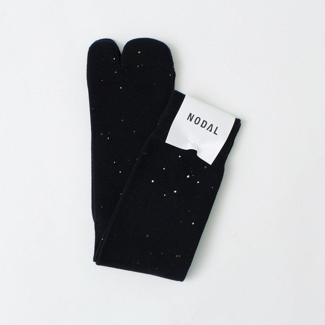 NODAL / Painted Socks