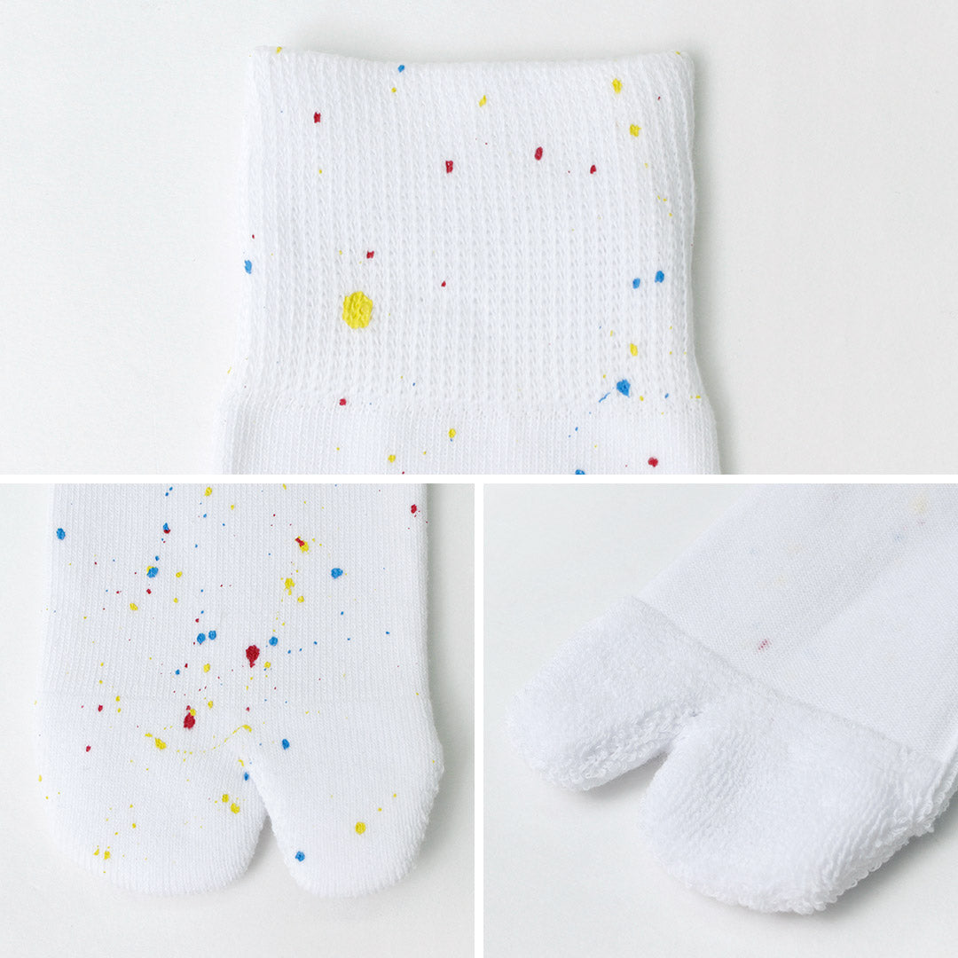 NODAL / Painted Socks