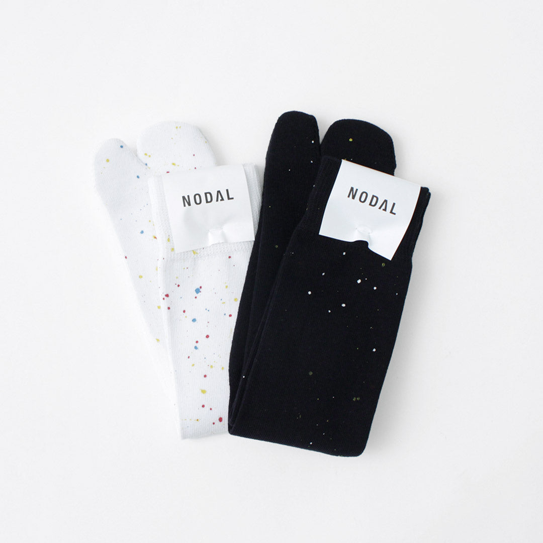 NODAL / Painted Socks