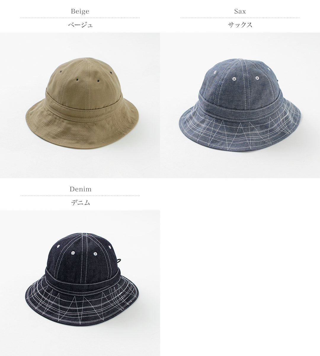 Blue Books Co. / Random Military Hat