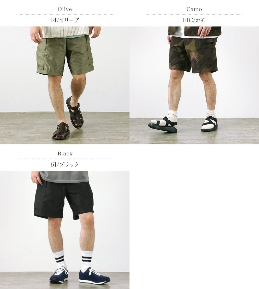 FOB FACTORY / F4169 M-65 Field Cargo Shorts