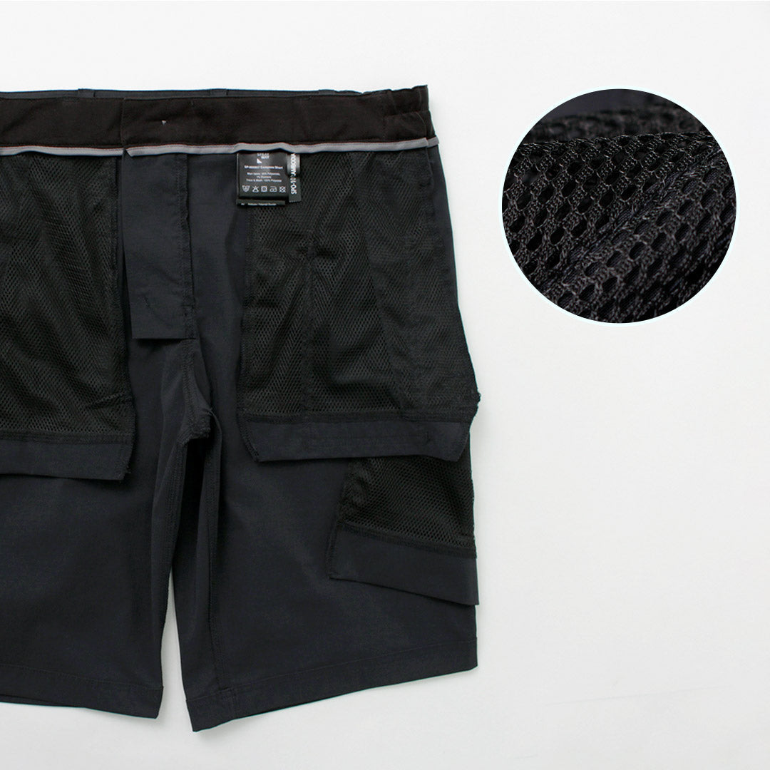 SPRAY WAY / Compass Shorts