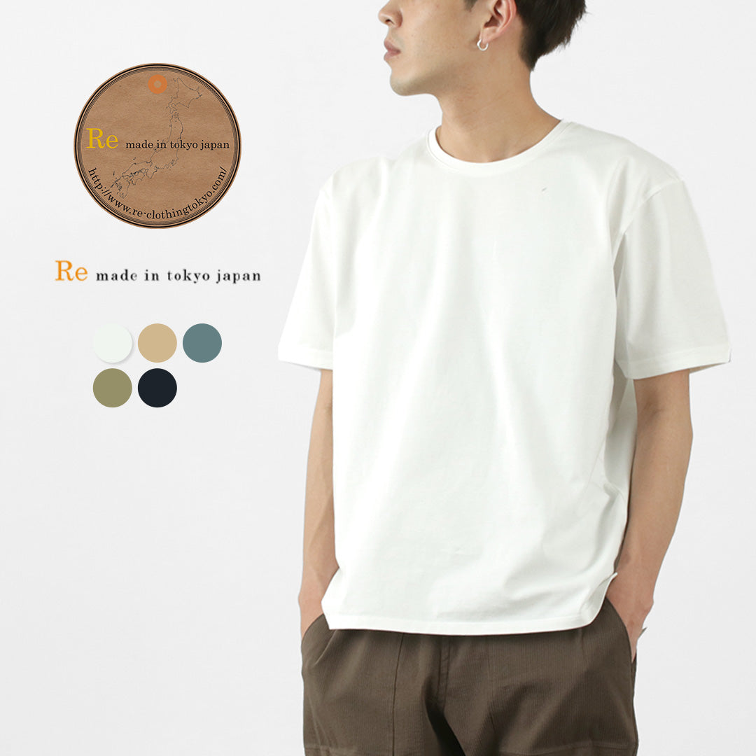 Re fait à Tokyo Japan / Tokyo Made Dress T-shirt Organic