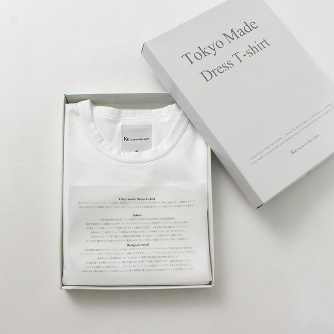 RE MADE IN TOKYO JAPAN / Tokyo Made Dress Organic T-shirt