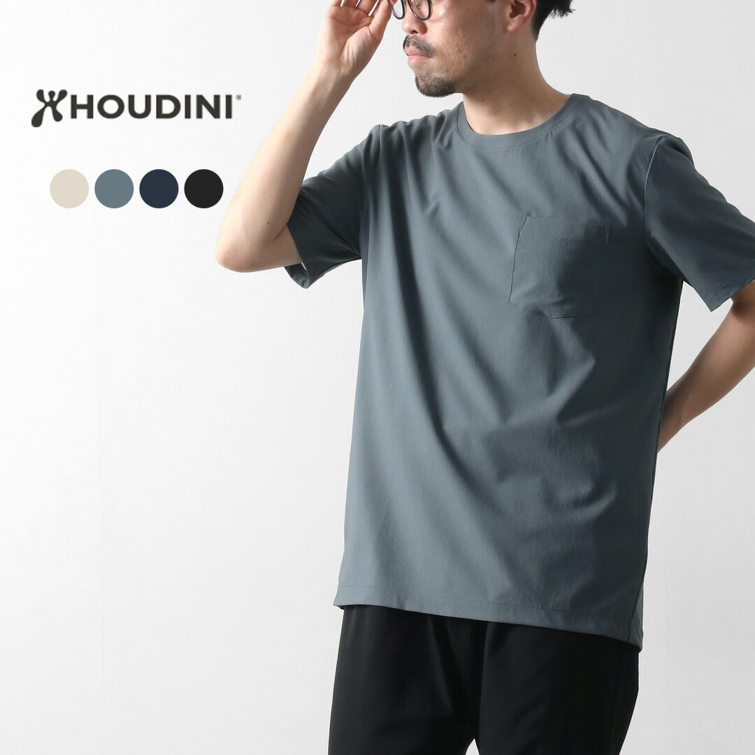 TEE Houdini / MS Cover