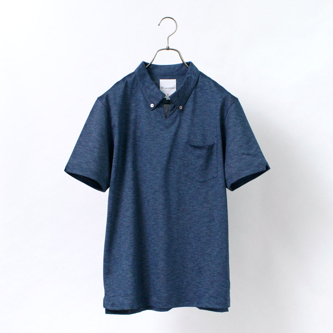 RE MADE IN TOKYO JAPAN / Indigo Kanoko Button Down Skipper BD Skipper