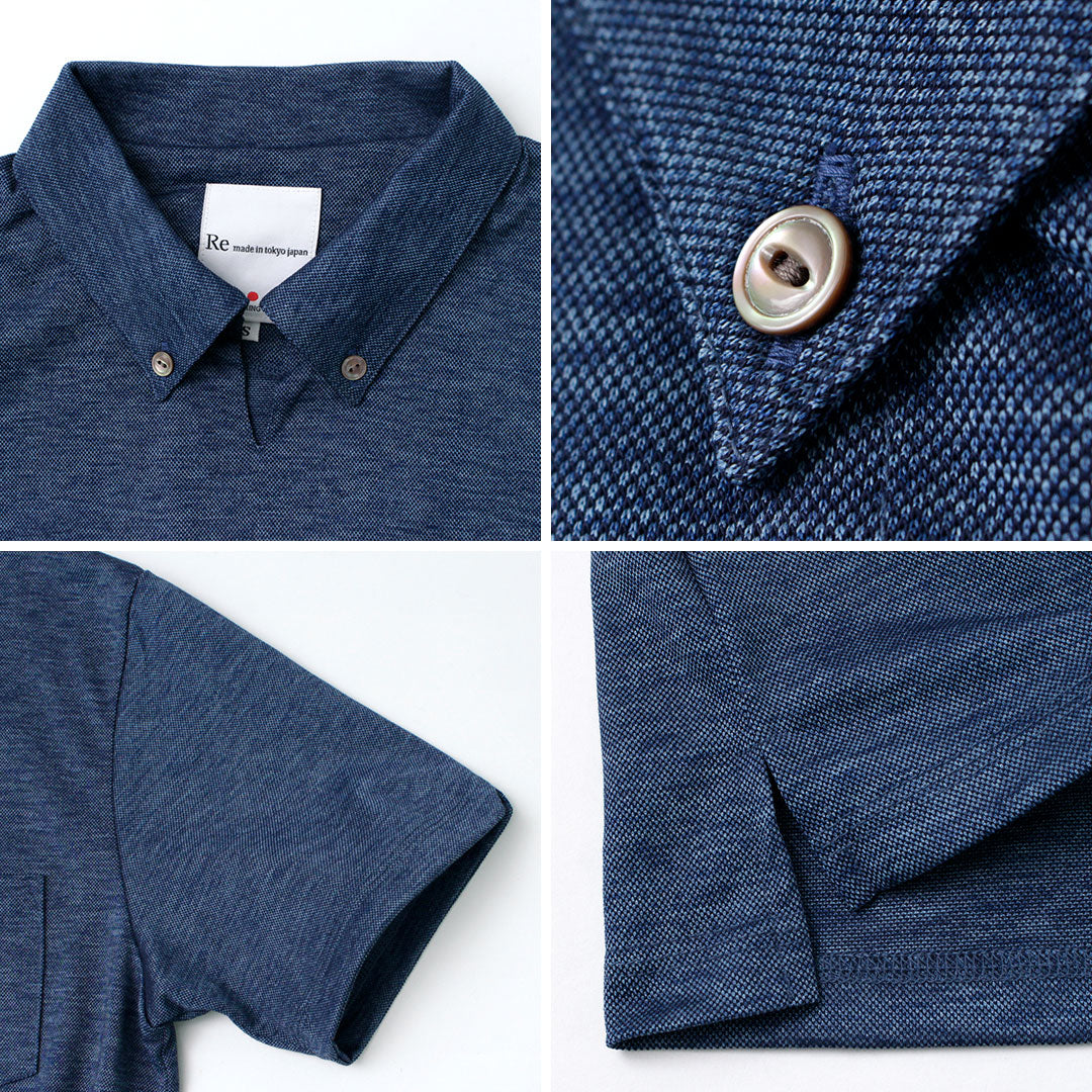 RE MADE IN TOKYO JAPAN / Indigo Kanoko Button Down Skipper BD Skipper