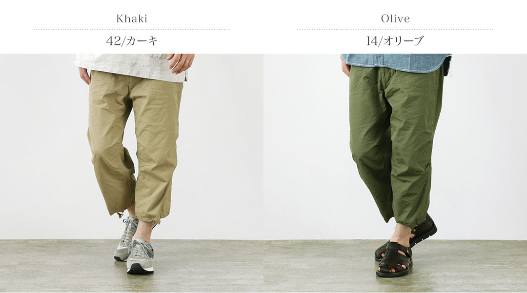 FOB FACTORY / FRC004  Military Baker Quarter Pants