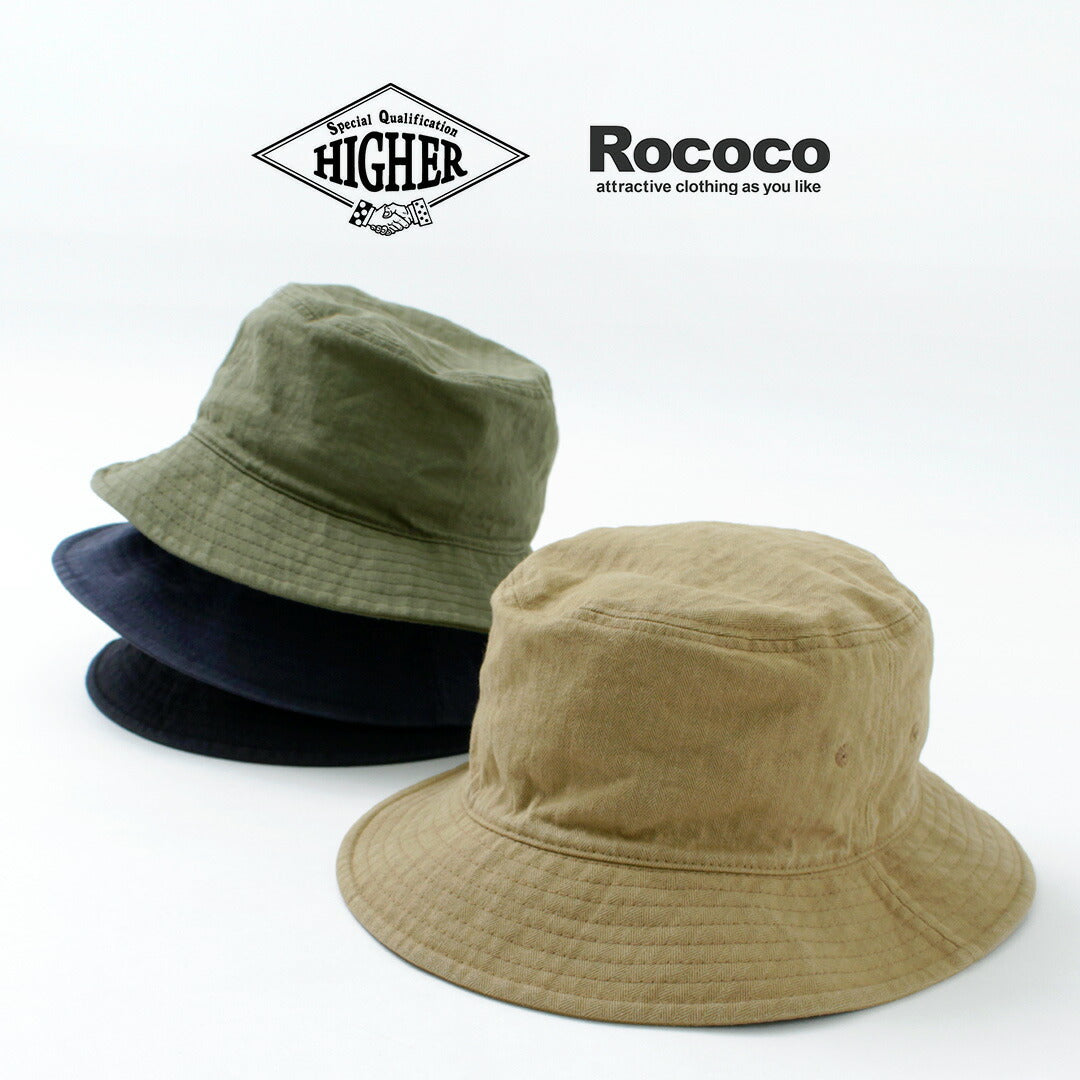 HIGHER / Bespoke Vintage Herringbone Bucket Hat