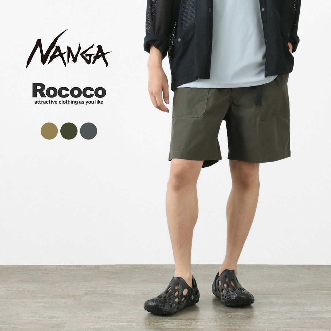 NANGA / FIELD SHORTS Fire-resistant