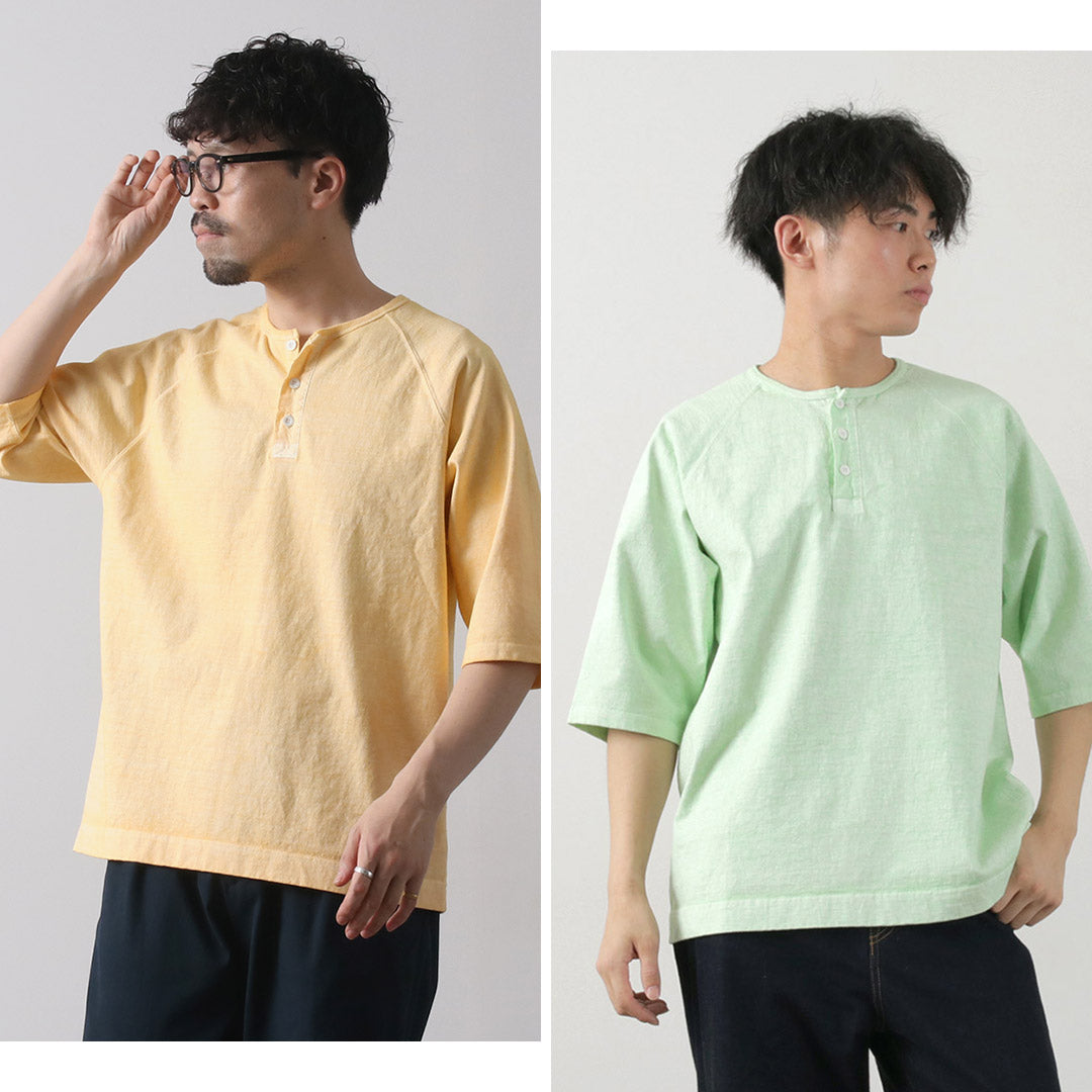 좋은 / 반 소매 무거운 레트로 헨리 넥 티셔츠