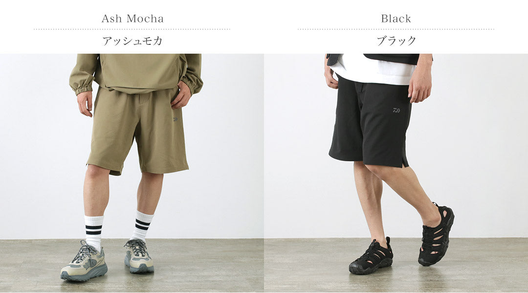 Shorts de judo daiwa / sheltech