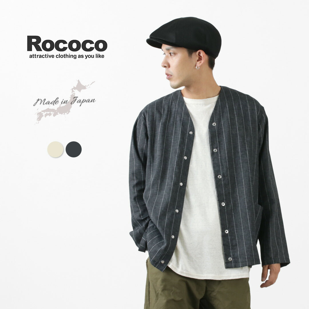 Cardigan rococo / lin