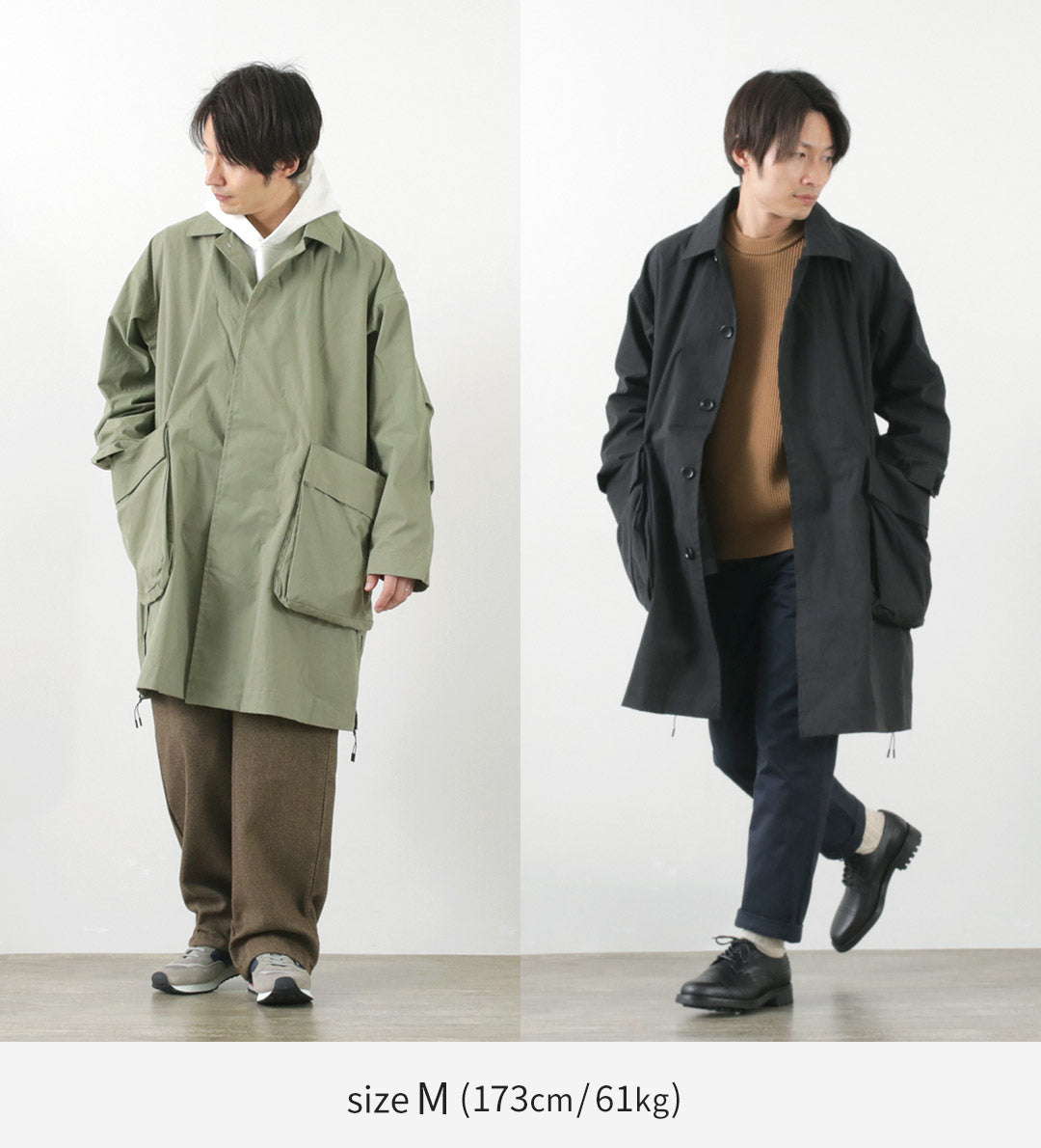 EMULATION / Expansion coat